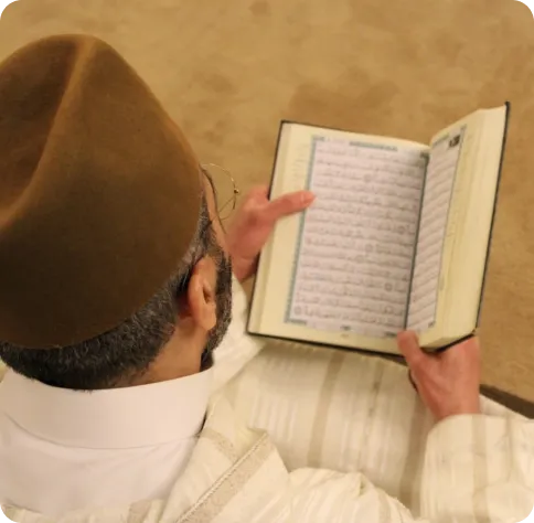 Understanding Through Basic Tafseer
